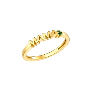 Mama Ring with emerald stone