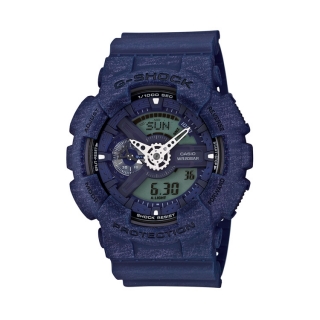 Casio G-Shock Heathered Color Series